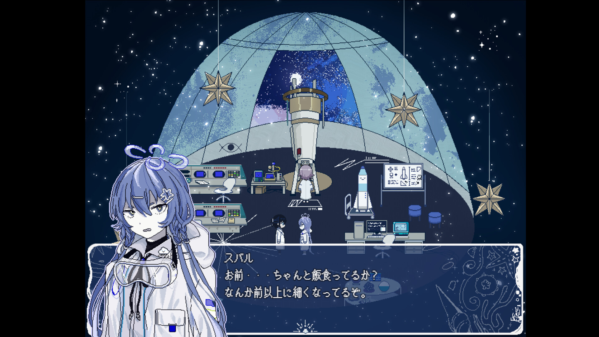 MORSOMNIA:0 screenshot #5