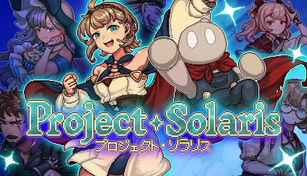 Project Solaris cover art