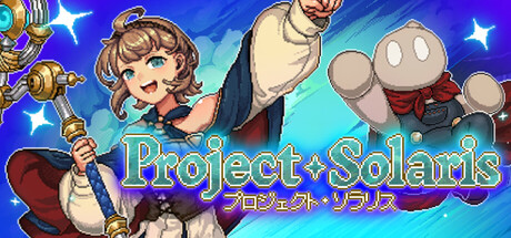 Project Solaris