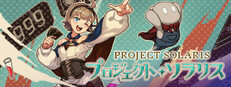 Project Solaris