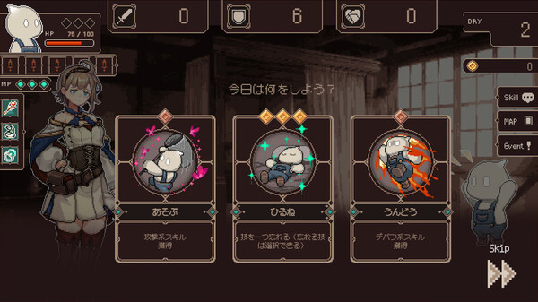 Screenshot media