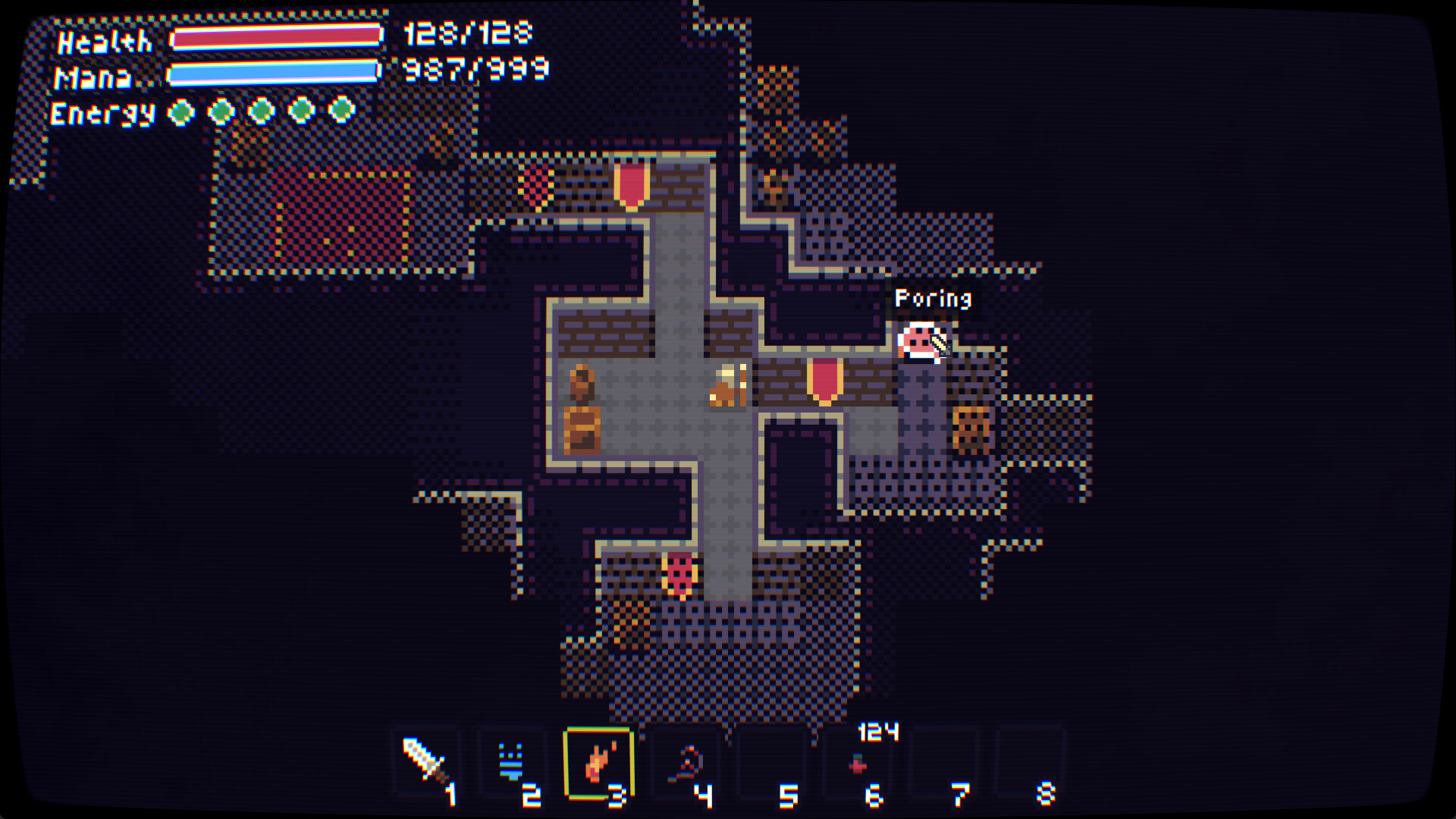 Nibelung screenshot #1