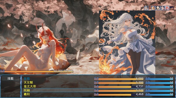 Screenshot 4 of 荒古战纪 - final gameplay screenshot