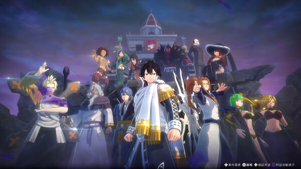 FAIRY TAIL2 スクリーンショット 2