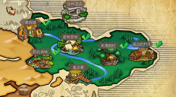 Скриншот из 奴隶商人