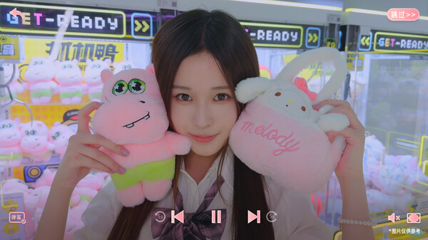 心动满屋 game for windows Pc 1