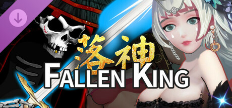 Fallen King:新手宝箱 cover art