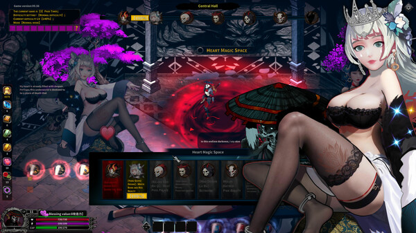 （落神）Fallen King-高清美女壁纸 screenshot 1