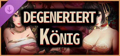 Fallen King- Разблокировать гарем.