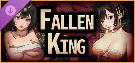 Fallen King-Unlock the harem