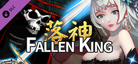 Steam thumbinal