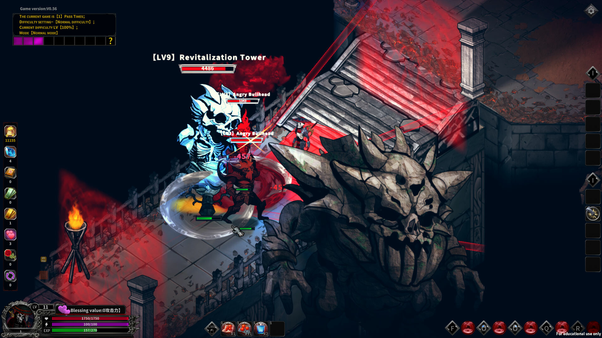 Fallen King [Hell Mode+Nightmare Mode+Death Mode] screenshot screenshot 4