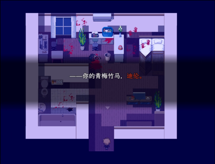 AnnaRedux screenshot #5