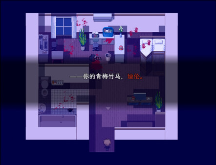 AnnaRedux screenshot 5