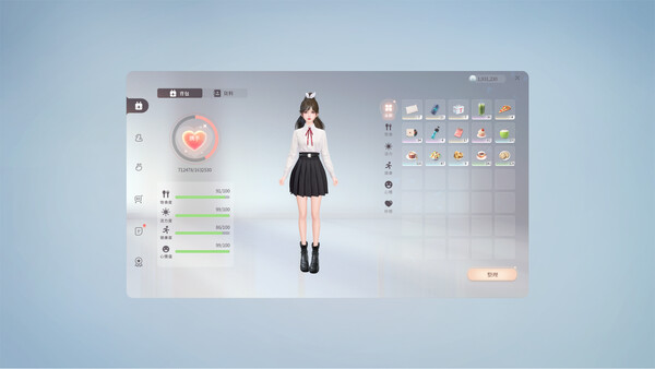 ZM Desktop Elf