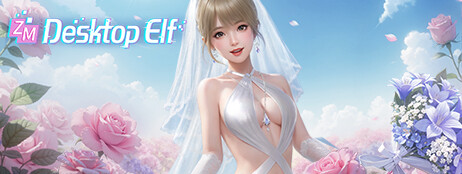 ZM Desktop Elf cover art