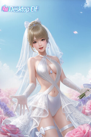Cover art of ZM Desktop Elf