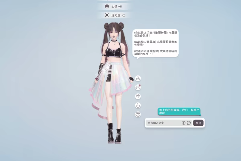 ZM Desktop Elf video 5