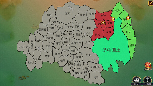 皇帝for windows and Linux 1