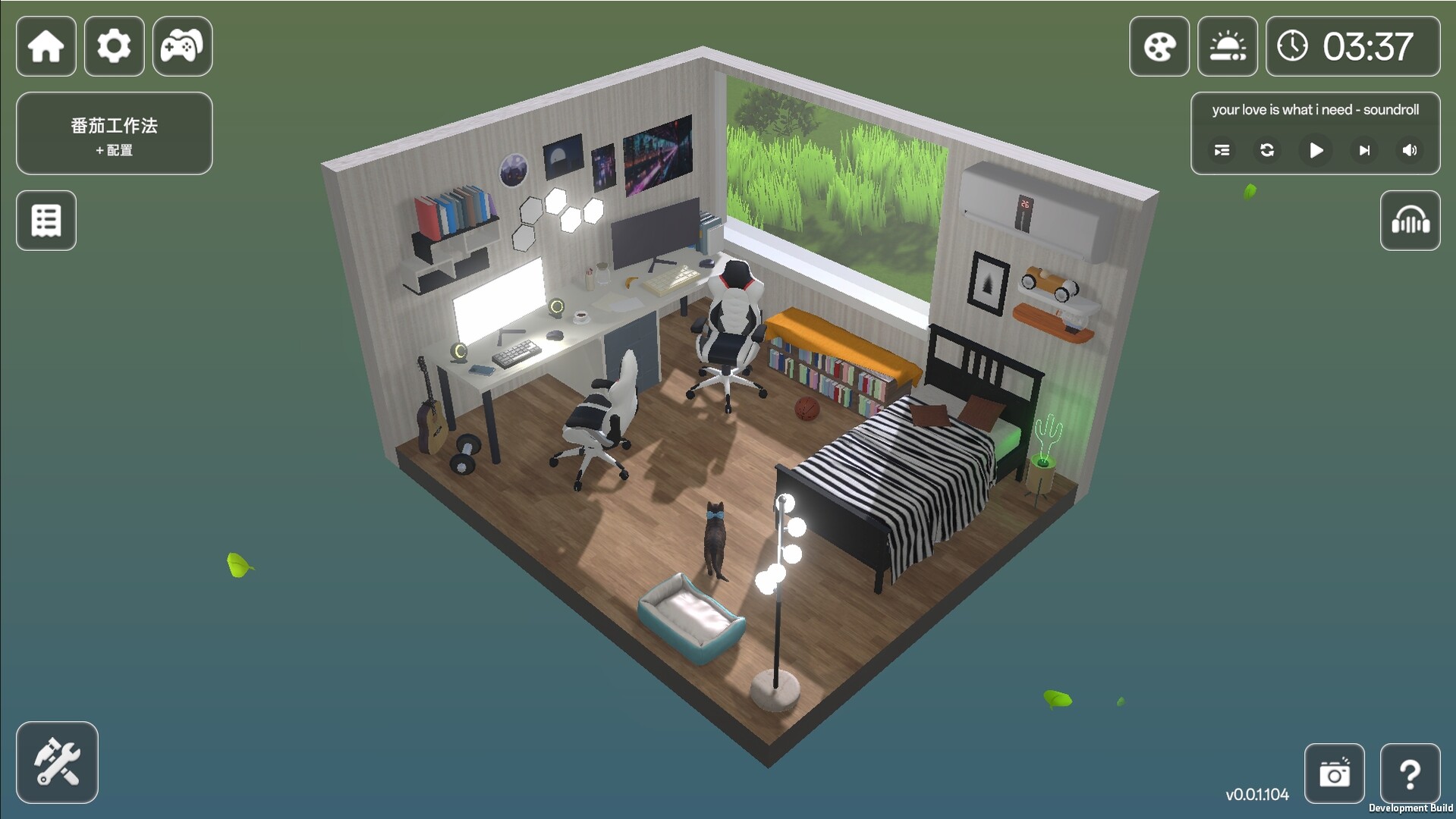 Lofi Haven screenshot screenshot 4