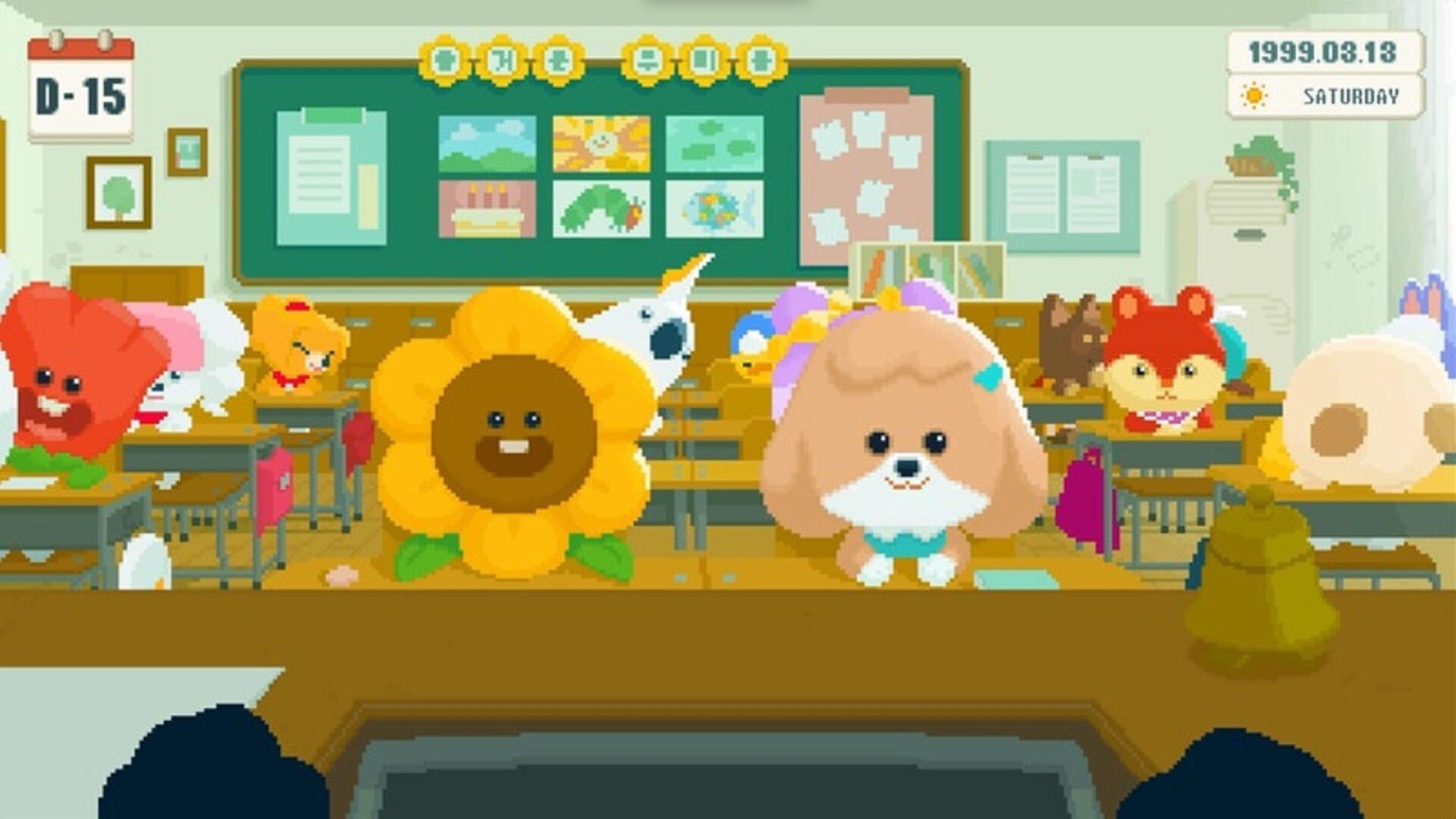 Come to my party! screenshot #6