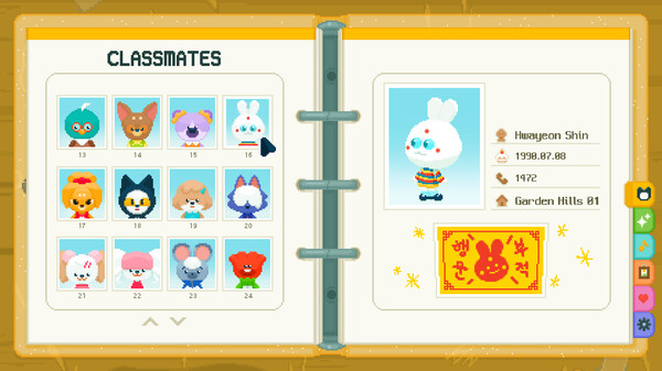 Come to my party! screenshot 5