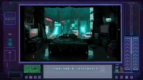 欧比3011 video 2