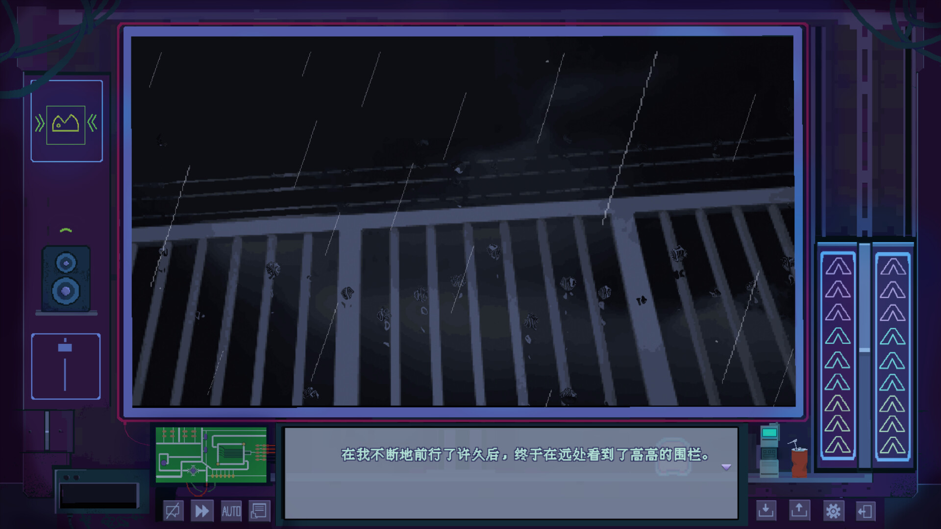 Obi3011 screenshot #8