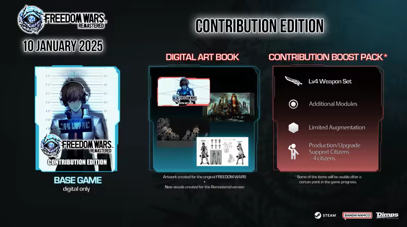 FREEDOM WARS Remastered image
