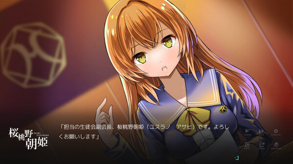 YouthSignal-ユースシグナル.