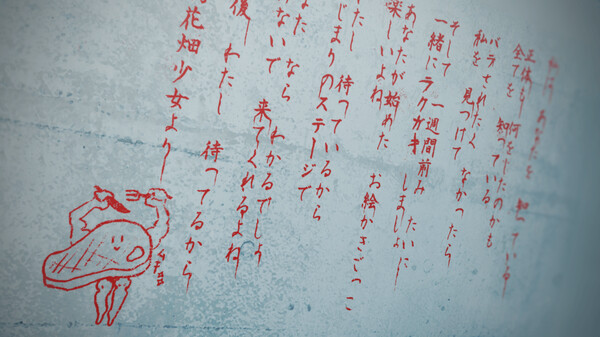 YouthSignal-ユースシグナル.