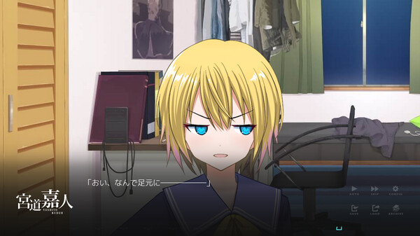 YouthSignal-ユースシグナル.