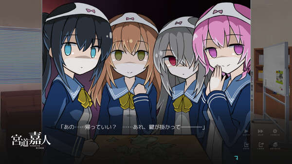 YouthSignal-ユースシグナル.