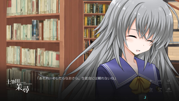 YouthSignal-ユースシグナル.