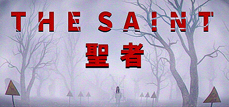 The Saint | 聖者 (Seija) Cheat Engine/CT