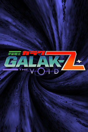Cover art of GALAK-Z