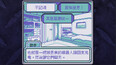 螢幕擷圖 #10