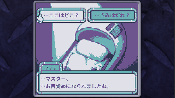 BatteryNote screenshot 7