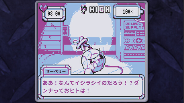 BatteryNote screenshot 5