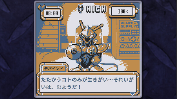 BatteryNote screenshot 4