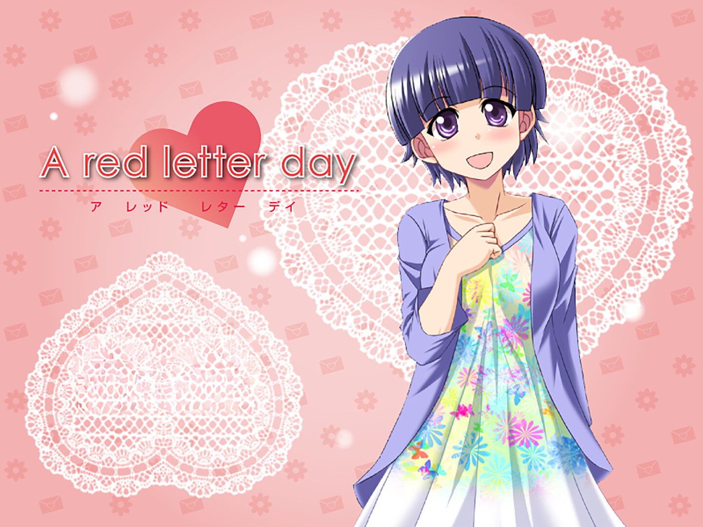 A Red Letter Day screenshot #5