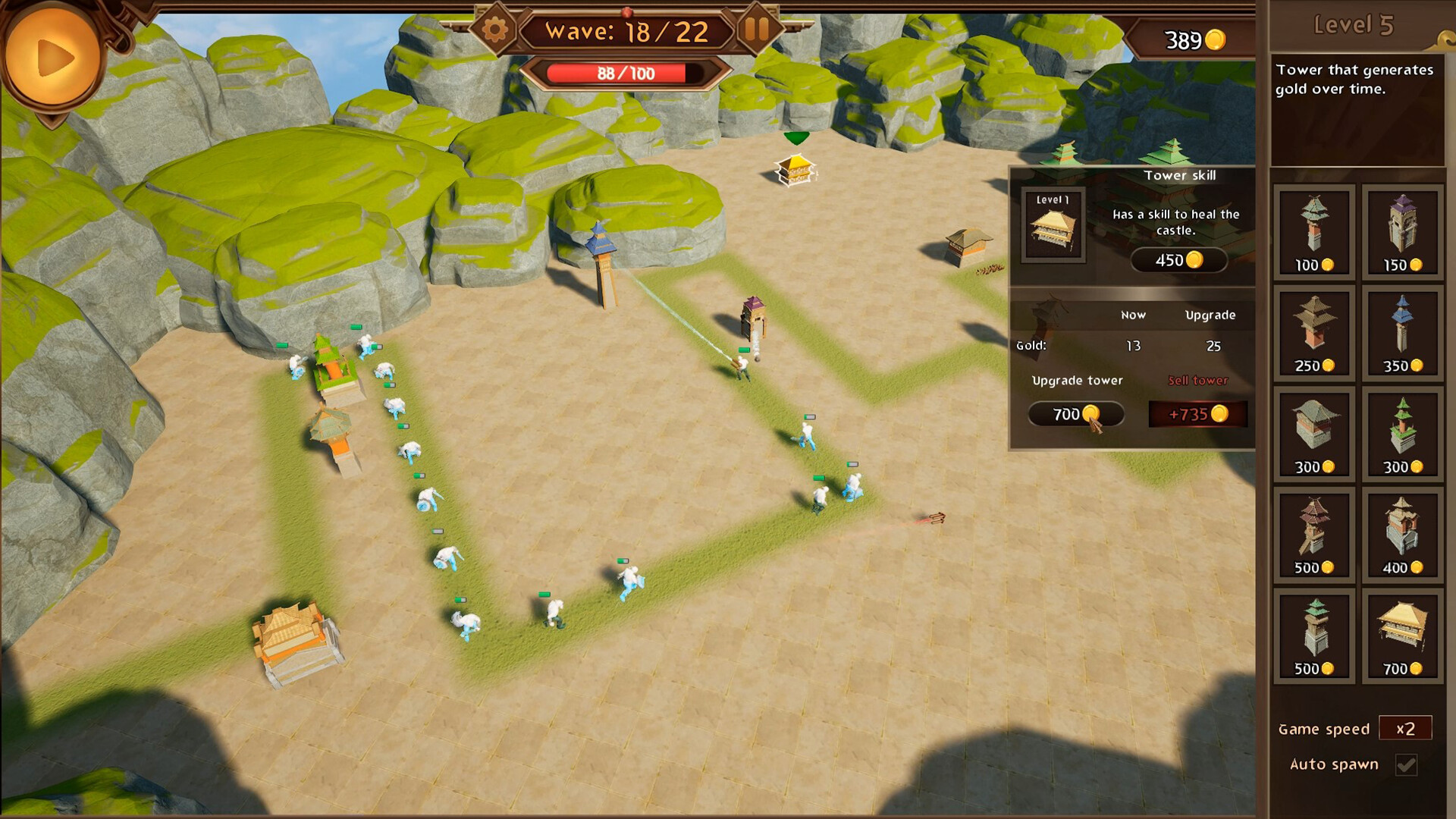 East Defense screenshot #2