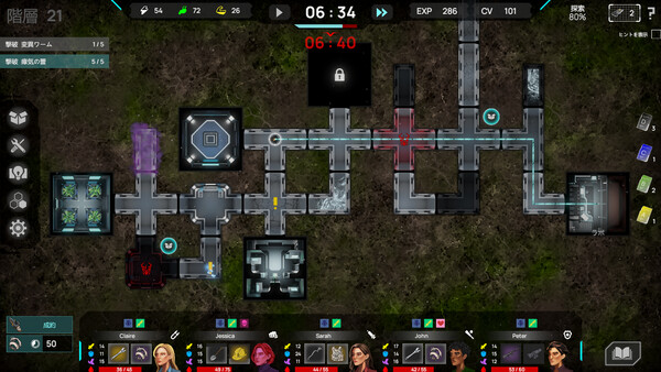Screenshots