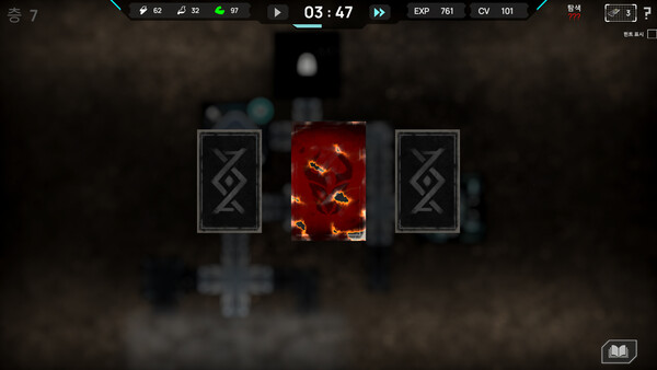 Crystant screenshot 7