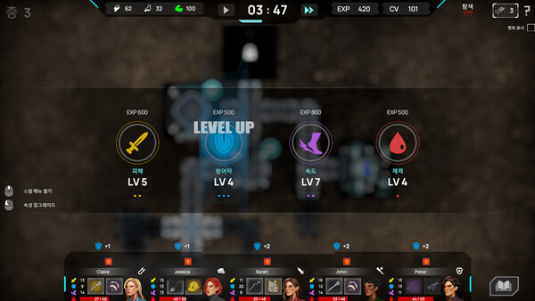 Crystant screenshot 5