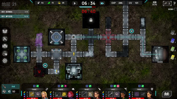 Crystant screenshot 10