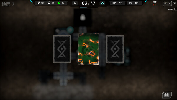 Crystant screenshot 16