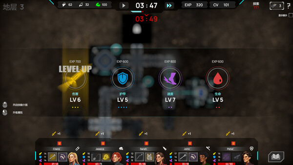 Crystant screenshot 14