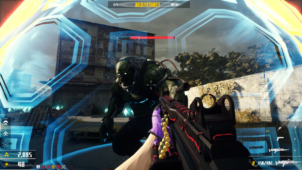 T-深渊病毒:起源 Demo screenshot 6