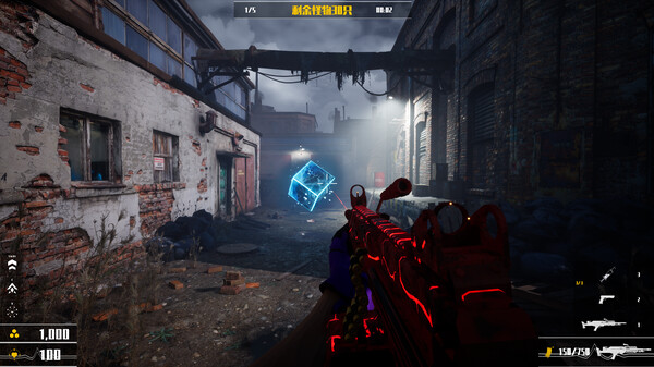 T-深渊病毒:起源 Demo screenshot 2